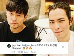 Jay Chou Teases Jam Hsiao About His Rumoured Relationship With His Longtime  Manager