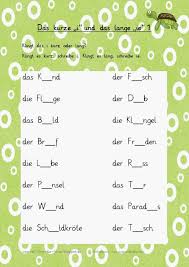 Reif Fur Die Ferien Kurzes I Oder Langes Ie Lernen Tipps Schule Deutsch Lernen Kinder Reif Fur Die Ferien