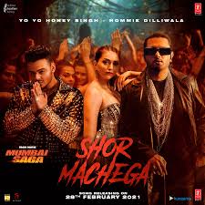Yo yo honey singh is no offense probably one of the worst punjabi artists, or artists in general i've ever heard of. Yo Yo Honey Singh Facebook