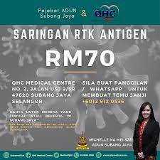 Michelle is the state assemblywoman of subang jaya. Michelle Ng On Twitter Dear Residents My Office Is Working With Qhc To Bring Affordable Rtk Antigen Testing To Residents Those Working In Subang Jaya Simply Bring Either Your Ic Utility Bill Or