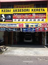Utama / tukar cermin kereta. Moonlight Shadow Car Audio And Accessories Mapio Net