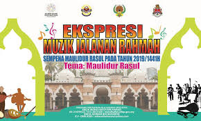 Salam maulidur rasul mouhammad_2019_1441.png download. Malaysiakini Dbp Ajak Pemuzik Jalanan Cipta Lagu Bahasa Melayu Tema Rasulullah