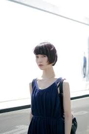 Yuho uchida is on facebook. 9 Model Crush Yuho Uchida Ideas Model Girl Women