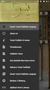 Jika anda sedang membutuhkan surat yasin bahasa indonesia saja, silahkan anda cari surat yasin terjemahan pada blog ini. Surah Yasin Fadhilah Lengkap Slunecnice Cz