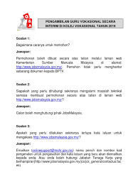 This college offers 5 courses; Pengambilan Guru Vokasional Secara Interim Di Kolej Vokasional Tahun 2016