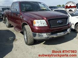 Used Parts 2005 Ford F150 Xlt 5 4l 4x2 Subway Truck Parts Inc Auto Recycling Since 1923