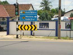I guess the one in town will be converted into a balai polis. Balai Polis Ketereh Mapio Net