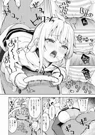△【ロリ同人】女児から性的暴行を受けたので僭越ながらお先にイカせていただきまひゅ～っ♥「遊具オナニー/女子小学生（人外ハーフ）」【25枚】