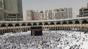 Wukuf di padang arafah adalah puncak ibadah haji yang harus dilakukan oleh setiap jemaah. Wukuf Di Padang Arafah Ditetapkan Jatuh Pada Jumat 2 Agustus 2019 Tribun Solo