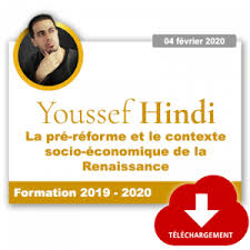 Comprendre La Naissance De La Modernite Le Triomphe De L Inegalitarisme Et Du Materialisme Veterotestamentaire Kontre Kulture Hindi (youssef), comparez, choisissez et achetez en toute confiance parmi un large choix. kontre kulture