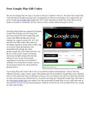 Google play gift card generator is the simplest way to generate free google play gift cards. Free Google Play Gift Codes