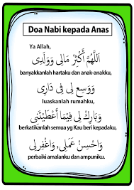 Ứng dụng này đã vượt qua các kiểm tra an ninh về virus, phần mềm độc hại và các tấn công độc hại khác cũng như không chứa bất kỳ mối đe dọa nào. Quantum Bidadari Doa Nabi Kepada Anas