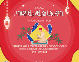 Membaca al quran akan mendatangkan syafa'at. Al Quran Projects Photos Videos Logos Illustrations And Branding On Behance
