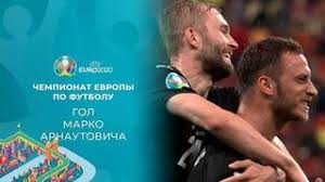 Лайнер, 18, грегорич, 78, арнаутович, 89 австрия: 7cr2rkb5oakcom