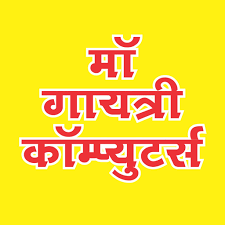 Profile for Maa Gayatri Computers