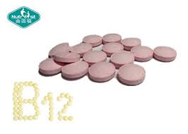 100mcg Vitamin B12 Supplement Tablets For Heart And Nervous System Health B12 Vitamin Supplement B12 Supplement Vitamin B12