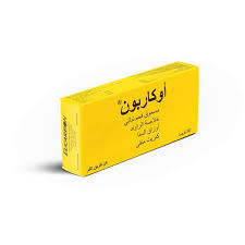 أوكاربون أقراص منظم لوظائف الامعاء وعلاج الانتفاخ Eucarbon Tablets بالشفا