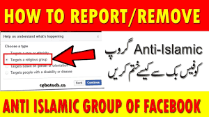 About press copyright contact us creators advertise developers terms privacy policy & safety how youtube works test new features press copyright contact us creators. How Remove Any Fb Group By Report New Trick 2017 100 Working Youtube
