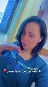 Vidéos de Sara farah anas (@sara.farah10) avec الصوت الأصلي