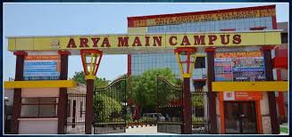 Arya College Of Engineering I T Aceit Kukas Jaipur Http Easyshiksha Com Engineering Colleges Top Engineering Colleges Bank Of Baroda