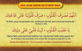 Allah memerintah nabi muhammad beristikamah dalam mengajak umatnya mengesakan allah karena sesunguhnya itulah tujuan penciptaan. Istiqamah