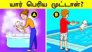 So here we have riddles in tamil with answers. Brain Games 2 Riddles With Answer Tamil Riddles à®¤à®® à®´ à®ª à®¤ à®° à®•à®³ Video Dailymotion