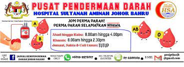 Adalah diharapkan agar anda jadikan pendermaan anda ini suatu amalan yang berterusan. Jadual Kempen Derma Darah Johor Bahru è§†é¢' Facebook