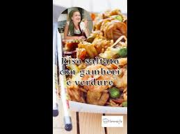 Ricette vegetariane ricette vegetariane ricette di cucina ricette salutari insalate di patate vegane ricette per colazioni buon cibo ricette per contorni riso. Riso Saltato Con Gamberi E Verdure Youtube