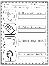 Add to my workbooks (0) download file pdf embed in my website or blog add to google classroom share. Latihan Bahasa Melayu Prasekolah Bina Ayat Kvkkvk Kitpramenulis