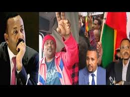 ዜና ኢትዮጵያ ዛሬ ethiopia dw amharic news ethiopian news today 2021 @wuha ውሃ. Ethiopia Weqitawi Zena Ethiopian News Today áˆ°á‰ áˆ­ áˆ˜áˆ¨áŒƒ á‹›áˆ¬ Voa Amharic 23