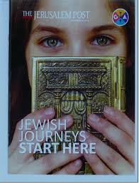 Our very own Rachel Kest, Director of Jewish Education and Engagement, is  featured in this The Jerusalem Post