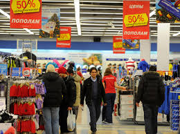 Outdoor & sporting goods company. Russian Apparel Makers Set Sights On Asian Markets Russia Beyond