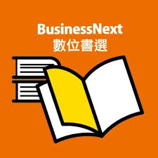 We did not find results for: è²ä½æ–¯è¦ªç­†æ­éœ²å¦‚ä½•å¾ž0å‰µæ¥­ è³ˆä¼¯æ–¯å‚³ ä½œè€…å¤§è®š èˆ‡ è³ˆç¥ž é½Šåçš„çœŸæ­£å‰µæ–°è€… æ•¸ä½æ™‚ä»£businessnext