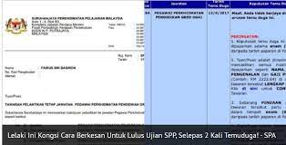 Saya, graduan ijazah doktor falsafah pada bulan februari 2019, saya menghadiri temuduga spa yang pertama, di putrajaya bagi jawatan pegawai penyelidik q41. Maukerja On Twitter Tak Sangka Lelaki Ini Guna Cara Kedua Ni Lulus Terus Temuduga Spa Https T Co Zfxbfiruov