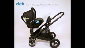 Ajf Baby Jogger City Select Lux Britax Car Seat Adapter Cybergym Com Br