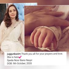 Juggunkazim blessed with baby...
