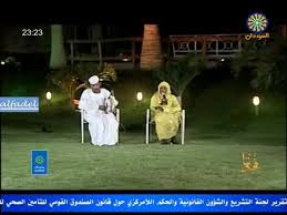 اللغة الانكليزية 2020 اسم المدرس: Ø§Ù„ÙÙ†Ø§Ù†Ù‡ Ø§Ù„ØªÙˆÙ…Ù‡ Ø¨Øª Ø§Ù„ØµÙÙŠÙ‡ ÙˆØ§Ù„ÙÙ†Ø§Ù† Ø§Ø­Ù…Ø¯ Ø§Ù„Ø¯Ø§Ù‚Ù‡ Ø§Ø¨Ø¯Ø§Ø¹Ø§ Øª Ø§Ù„Ø±Ø¨Ø§Ø¨Ù‡
