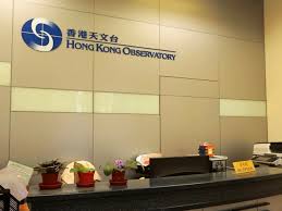 A black rainstorm warning was issued by the hong kong observatory on wednesday after hours of rain drenched hongkongers, slowing traffic to a crawl. Observatory Issues Black Rainstorm Warning Rthk