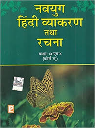 Pin On Booksmen Official Books Store