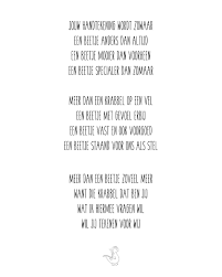 Gedicht Getuige Trouwen2punt0 C Trouwgedichten Trouwwebshop Kaarten Trouwdecoratie Trouwkado Huwelijksgedichten Bruiloft Thema Huwelijk Vragen