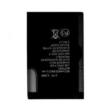 Buy Now Battery for HTC Desire 310 dual sim