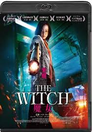 The Witch Part 1 The Subversion 2018 Bluray 950mb Hindi Dual Audio 720p Film Story Blu Ray Hd Movies