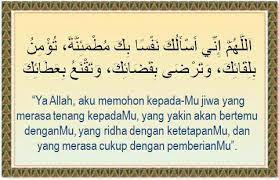 Doa Utk Ketenangan Hati Google Search Ketenangan Allah