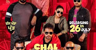 Chal Mera Putt 2 Is A Punjabi Language Comedy Drama Film Directed By Janjot Singh And Co Produced In 2020 Free Hd Movies Online Hd Movies Download New Hollywood Movies
