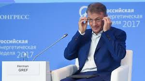 17.7 million customers are serviced through approximately 1,800 business. Mitarbeiter Versuchen Grosste Russische Bank Illegal In Krypto Mining Farm Umzuwandeln Rt De