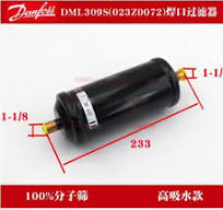1PC Danfoss 023Z0072 Fully Enclosed Dry Filter ODF 30 cu-in