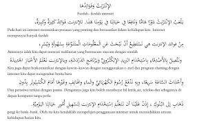 Arab belanda bengal bulgaria catalan cina czech denmark estonian finlandia hebrew hindi hongaria indonesia inggris itali jepang jerman korea kroasia latvia lituania melayu norwegia polandia portugis prancis rumania rusia serbia. Terjemahan Arab Melayu Arab 1 Pppj 1213 Panduan Karangan Bahasa Arab Dan Terjemahan Secara Ringkas