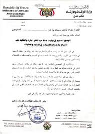 تصفح أوقات الصلاة حسب توقيت فاس ,ساعات الصلاة الركن الثاني في الإسلام. Hakfrvjkbo5gcm