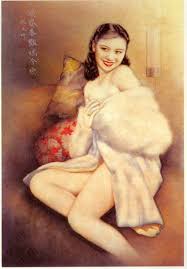 陈瑞林| 海上繁华：月份牌画与现代女性想像-女性研究中心