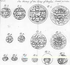 Kids belong to the cult. Olearius Travels In Seventeenth Century Persia